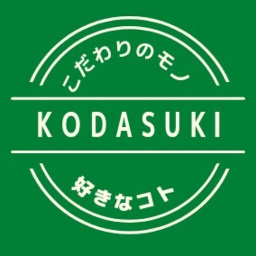 ホイールのハブ径拡大加工を行う方法 In 横浜 こだ好きライフ